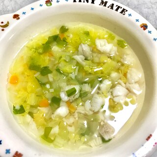 【離乳食】タラと野菜煮込み〜大人の鍋から取り分け〜